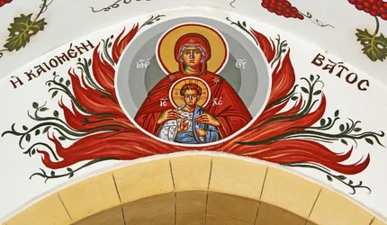 Madonna and Child Surrounded by Flames